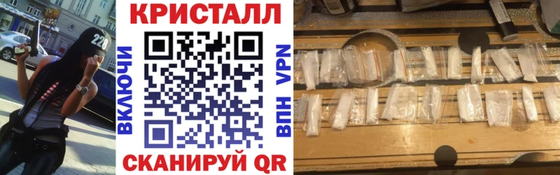 АМФ 97% Белоярский