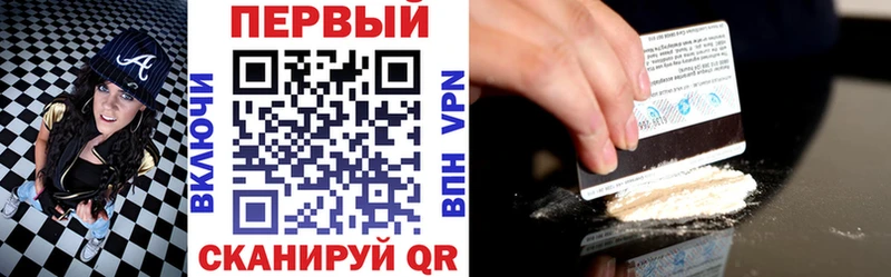 darknet какой сайт  Белоярский  АМФЕТАМИН 98% 