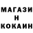 Кетамин VHQ Matvey Lesovoy