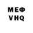 МЕТАДОН мёд Oxy Kushch