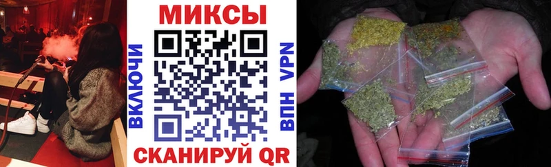 Бутират BDO Белоярский