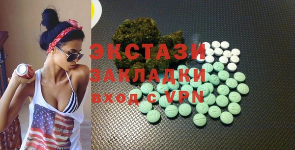 наркотики Аркадак