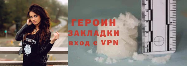 мдпв Семёнов