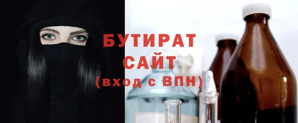 мдпв Семёнов