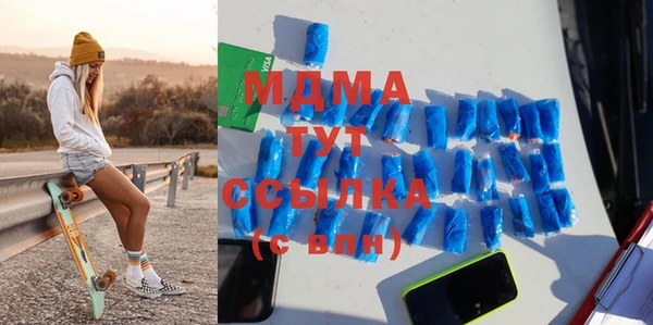 наркотики Аркадак
