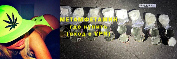 наркотики Аркадак