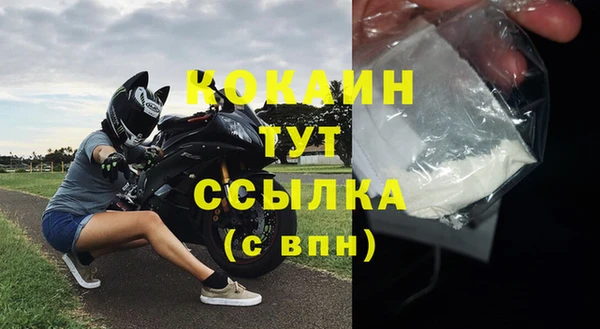 дистиллят марихуана Семилуки