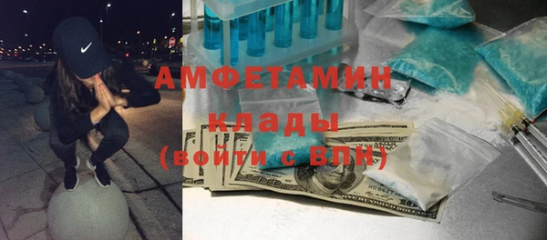 наркотики Аркадак