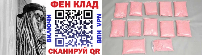 omg зеркало  Белоярский  Первитин витя 